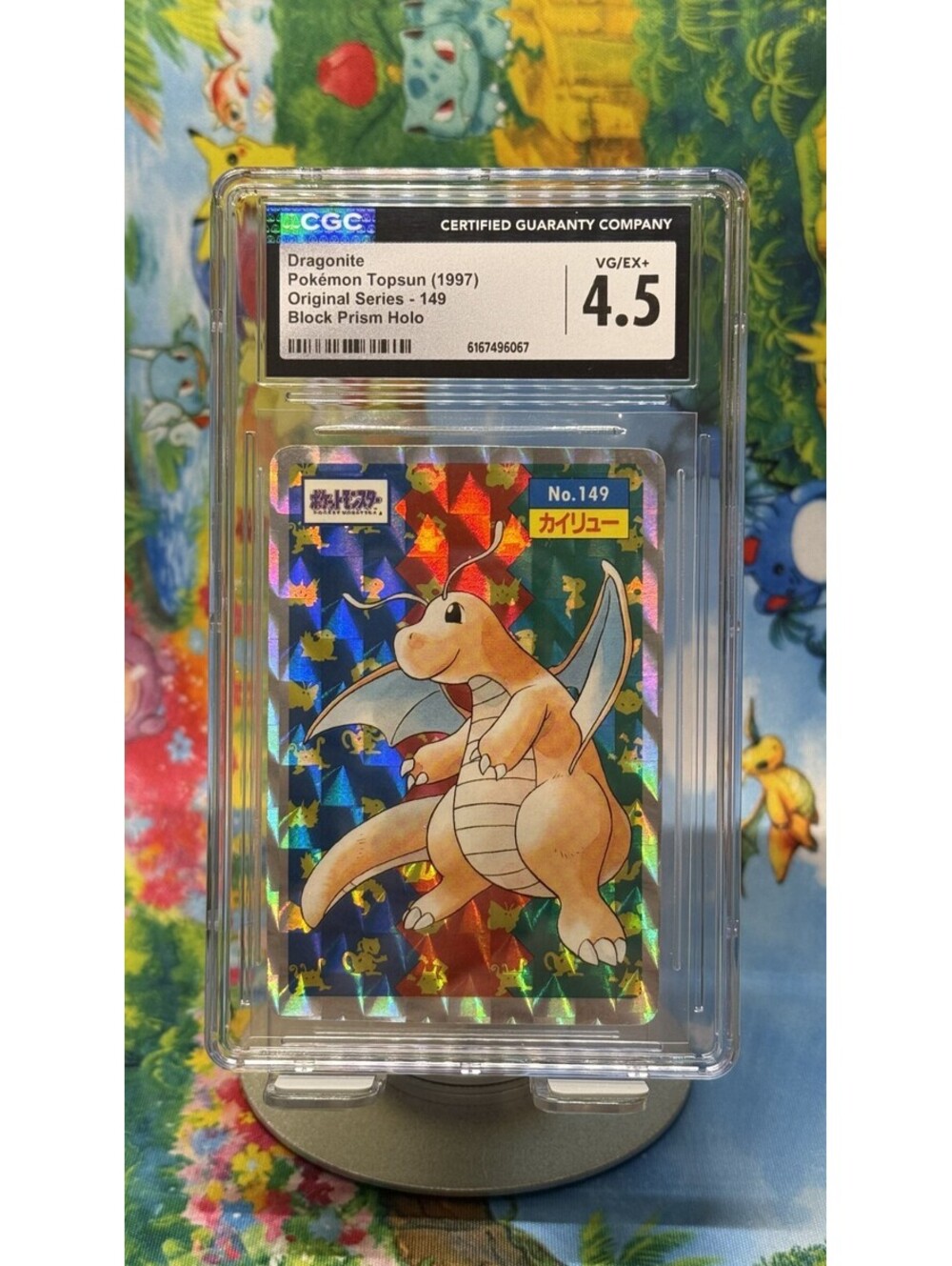 Dragonite Topsun No.149 1997 Japanese Prism Holo CGC 4.5